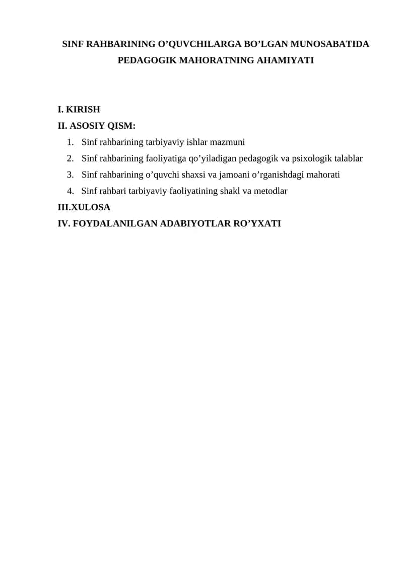 Sinf Rahbarining O’quvchilarga Bo’lgan Munosabatida Pedagogik Mahoratning Ahamiyati