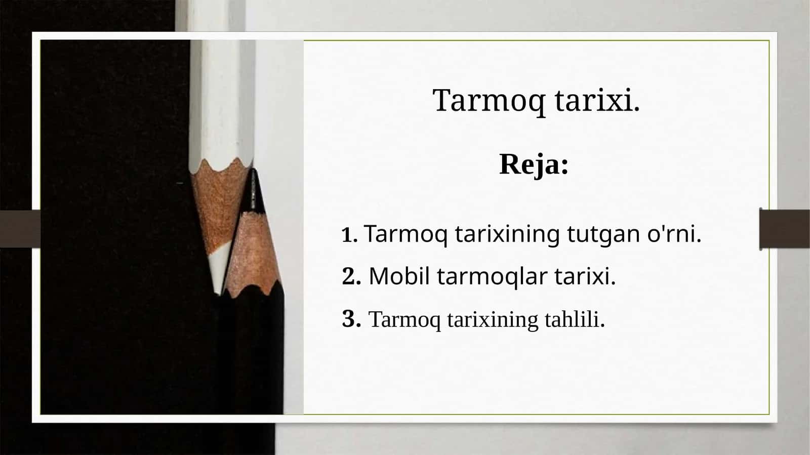 Tarmoq tarixi