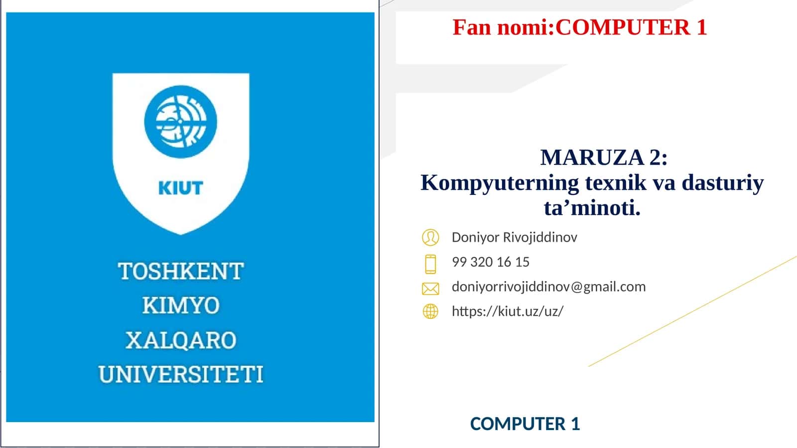 COMPUTER 1