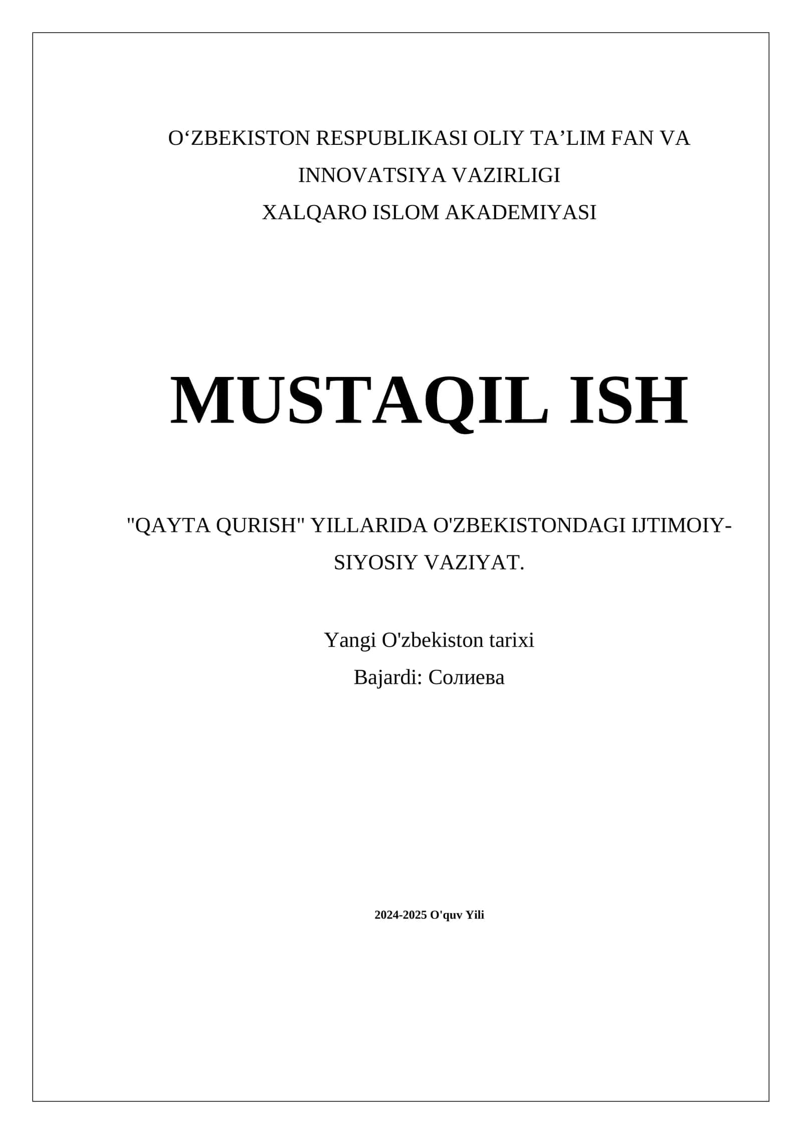 "QAYTA QURISH" YILLARIDA O'ZBEKISTONDAGI IJTIMOIY-SIYOSIY VAZIYAT