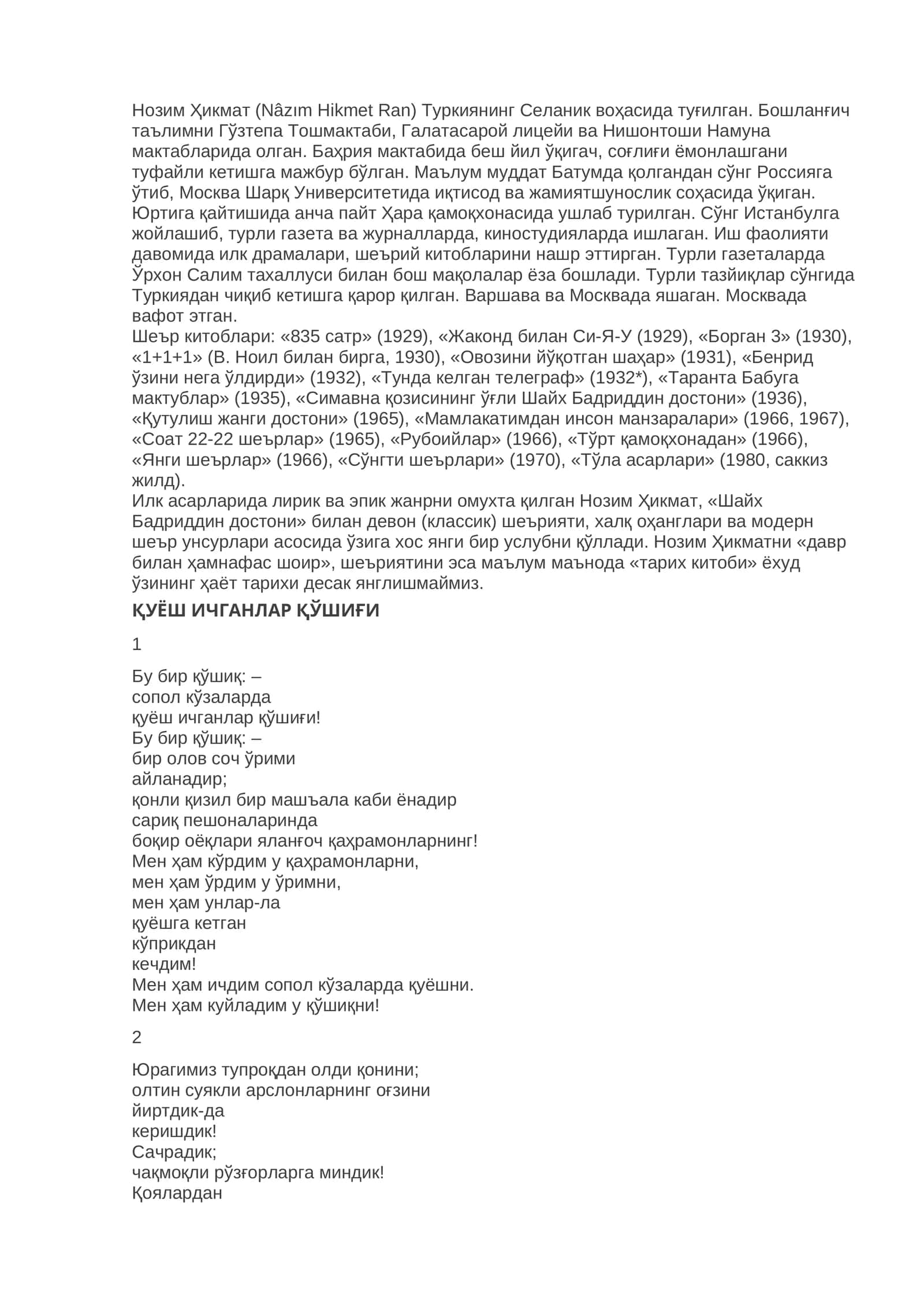 Nozim Hikmat. Buyuk turk shoiri haqida. hayoti va ijodi