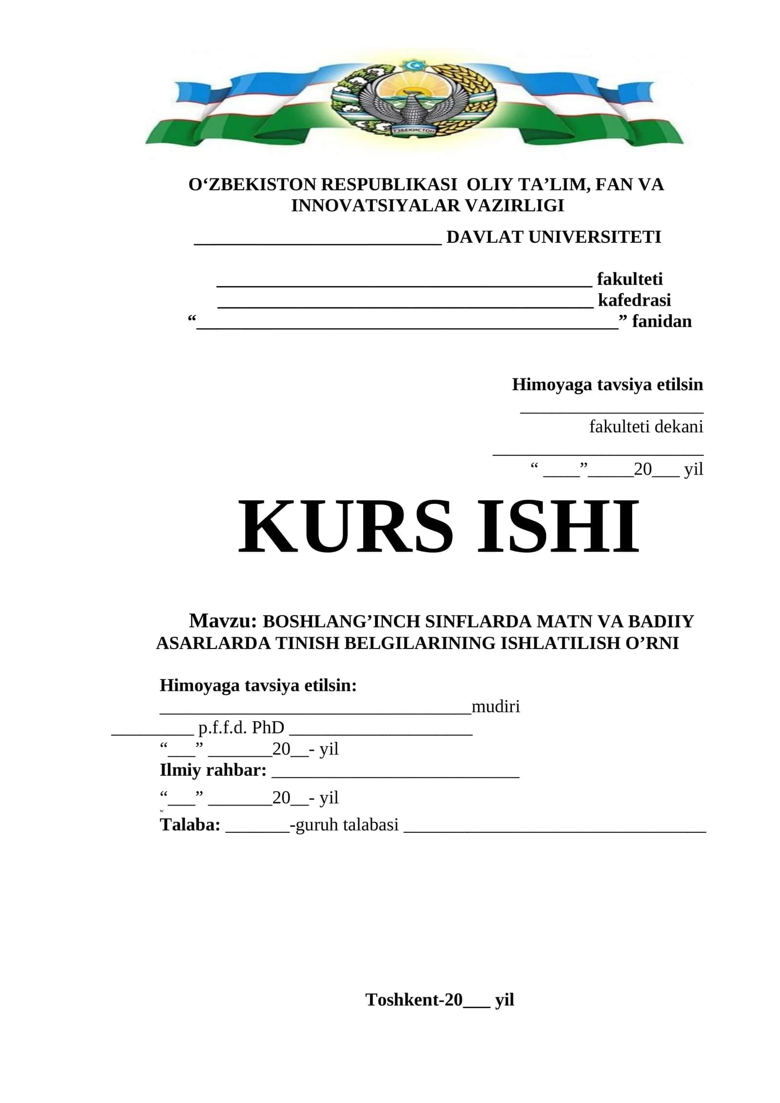 BOSHLANG’INCH SINFLARDA MATN VA BADIIY ASARLARDA TINISH BELGILARINING ISHLATILISH O’RNI
