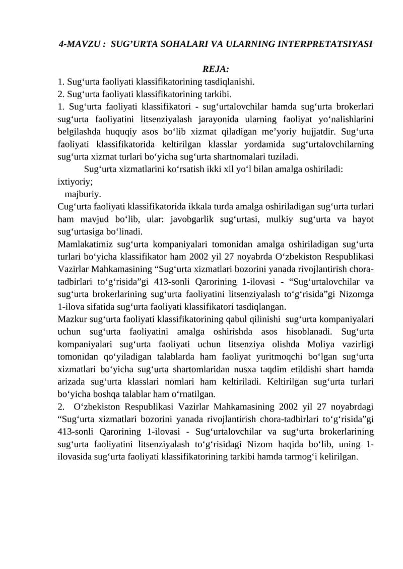 Sug‘urta Faoliyati Klassifikatori