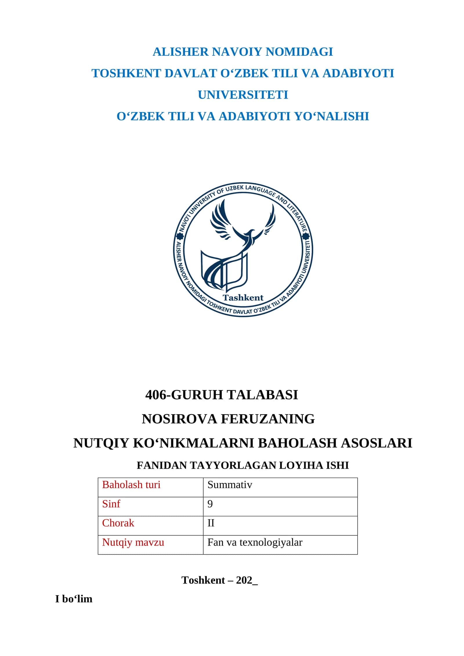 TOSHKENT DAVLAT OʻZBEK TILI VA ADABIYOTI UNIVERSITETI