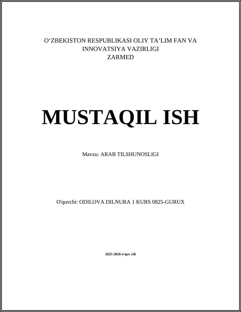 ARAB TILSHUNOSLIGI