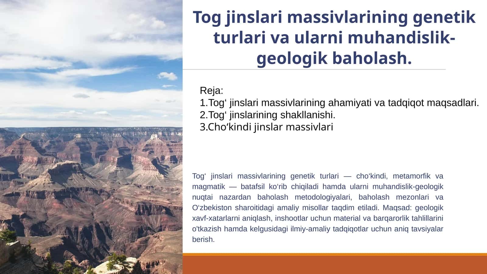 Tog jinslari massivlarining genetik turlari va ularnimuhandislik-geologikbaholash