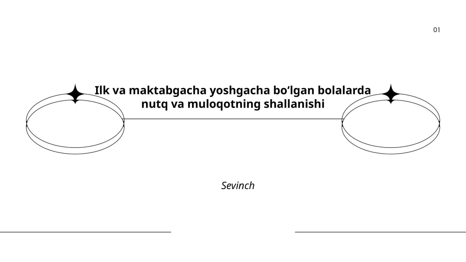 Ilk va maktabgacha yoshdagi bolalarda nutq shallanishi