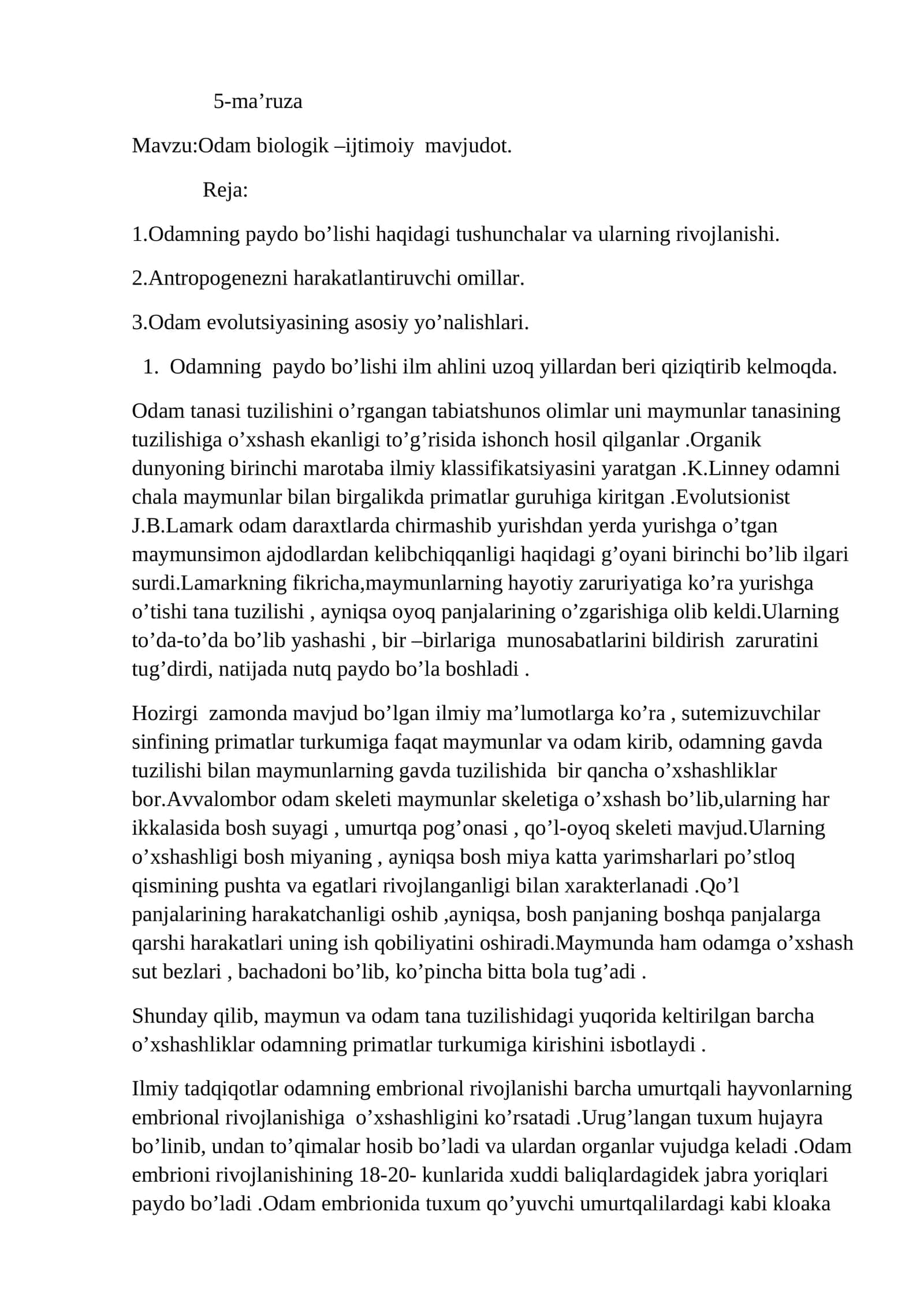 Odam biologik –ijtimoiy mavjudot