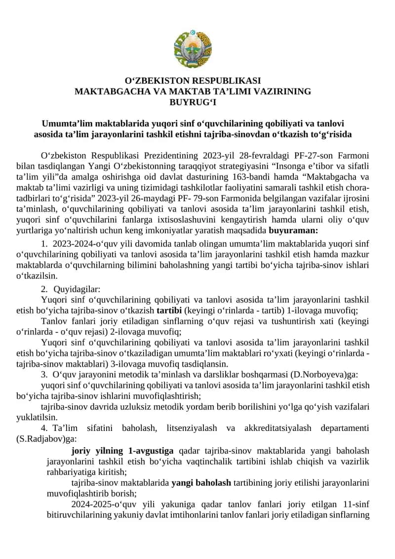Kimyo va biologiya yo‘nalishi