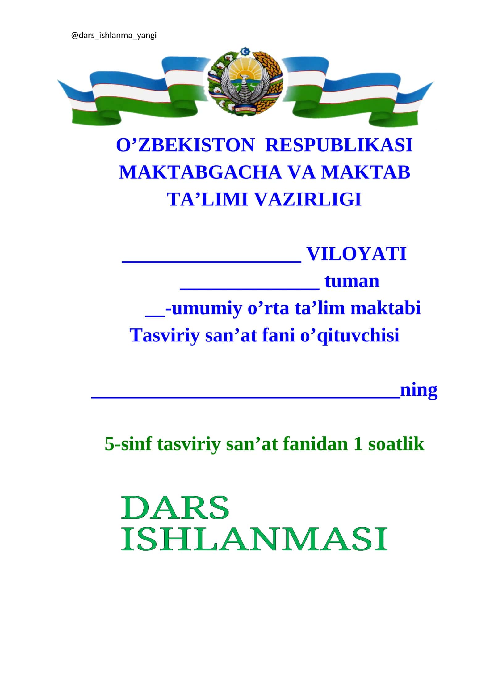 5-sinf tasviriy san’at fanidan 1 soatlik