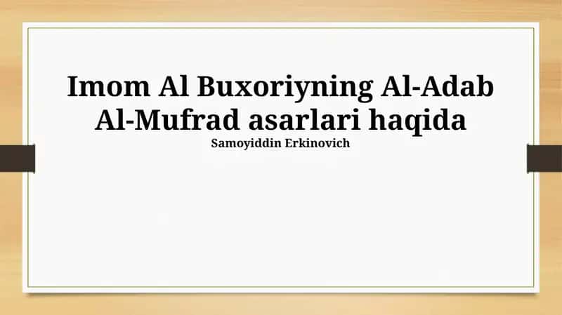 Adab ul-Mufrad