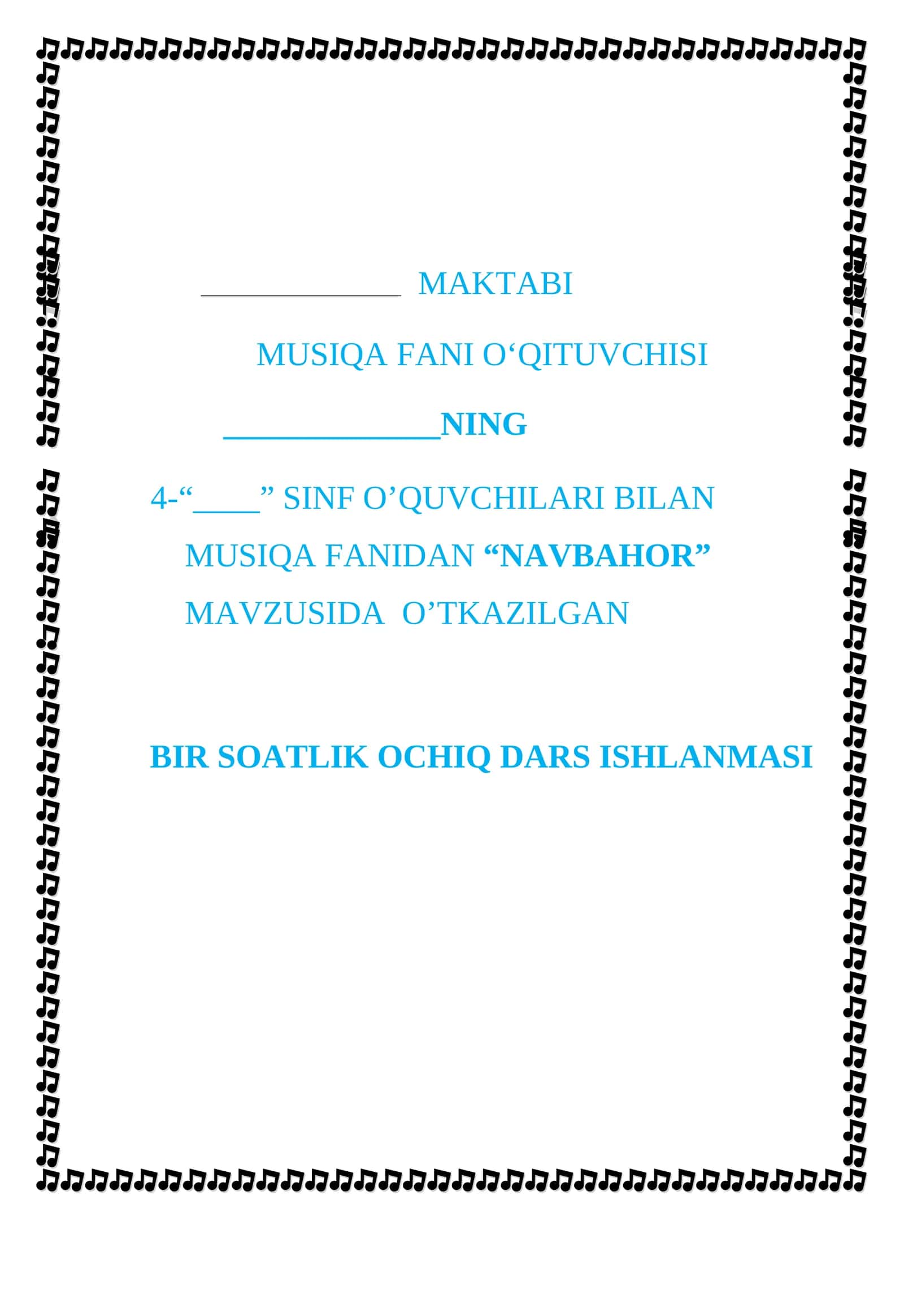 Navbahor" qo‘shig‘ini o‘rganish