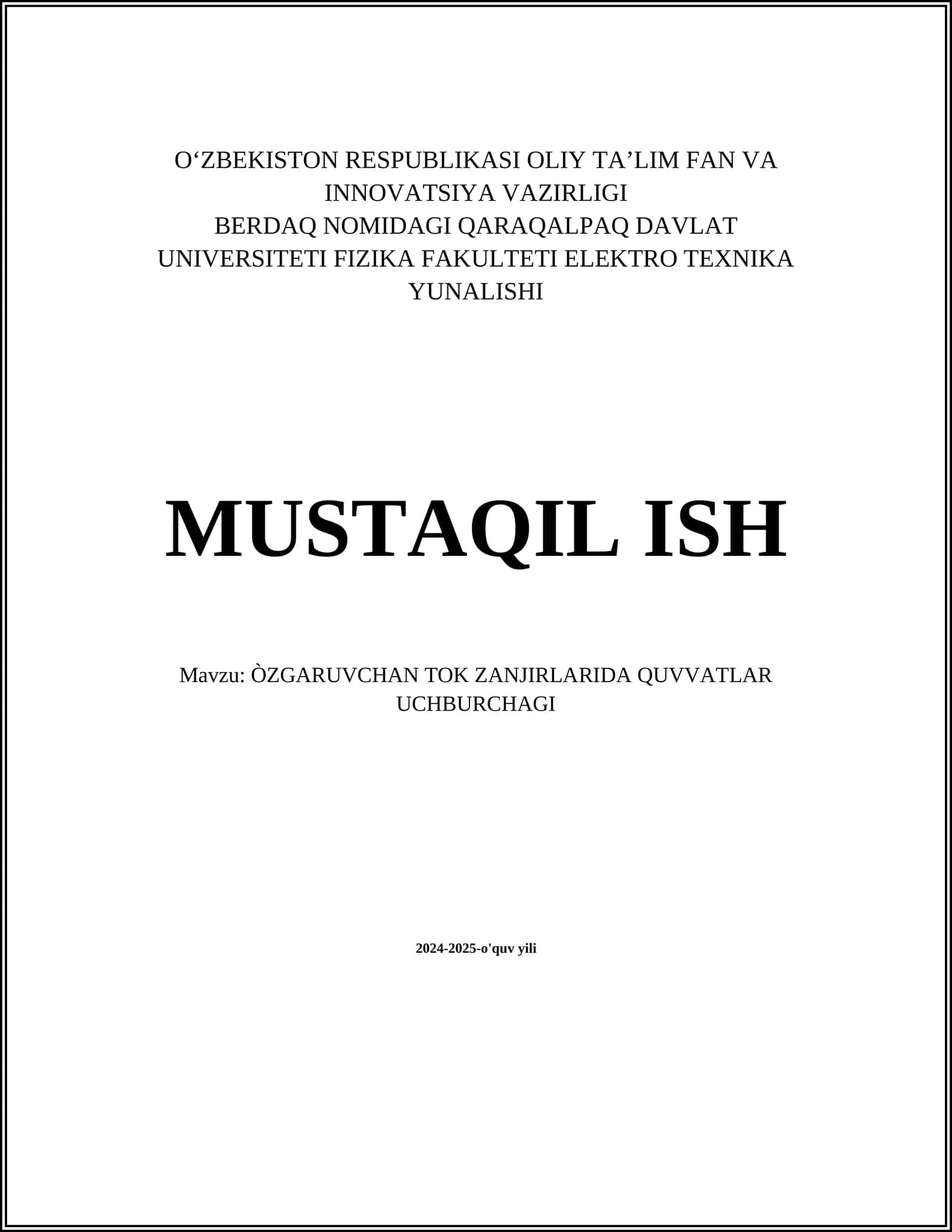 Qarorshunoslik