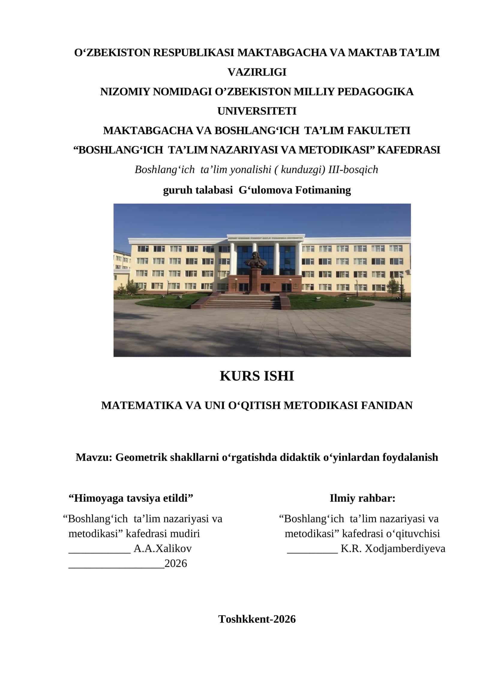 Geometrik shakllarni o‘rgatishda didaktik o‘yinlardan foydalanish