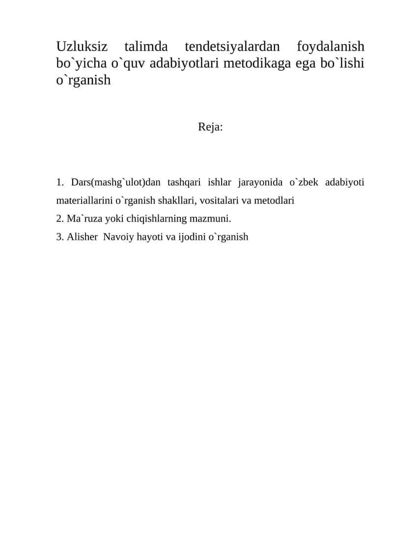 Darsdan tashqari ishlar jarayonida o`zbek adabiyoti materiallarini o`rganish shakllari, vositalari va metodlari
