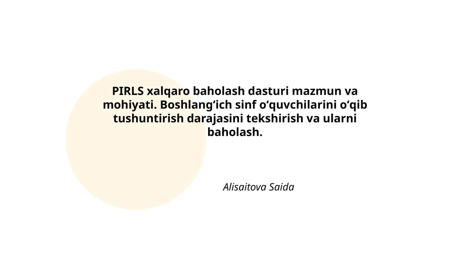 PIRLS xalqaro baholash dasturi