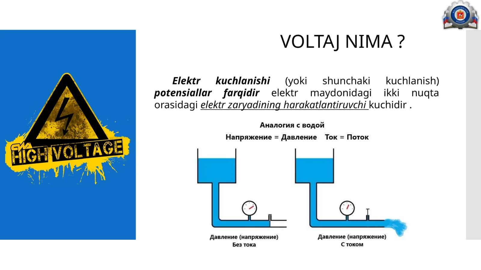 VOLTAJ NIMA?