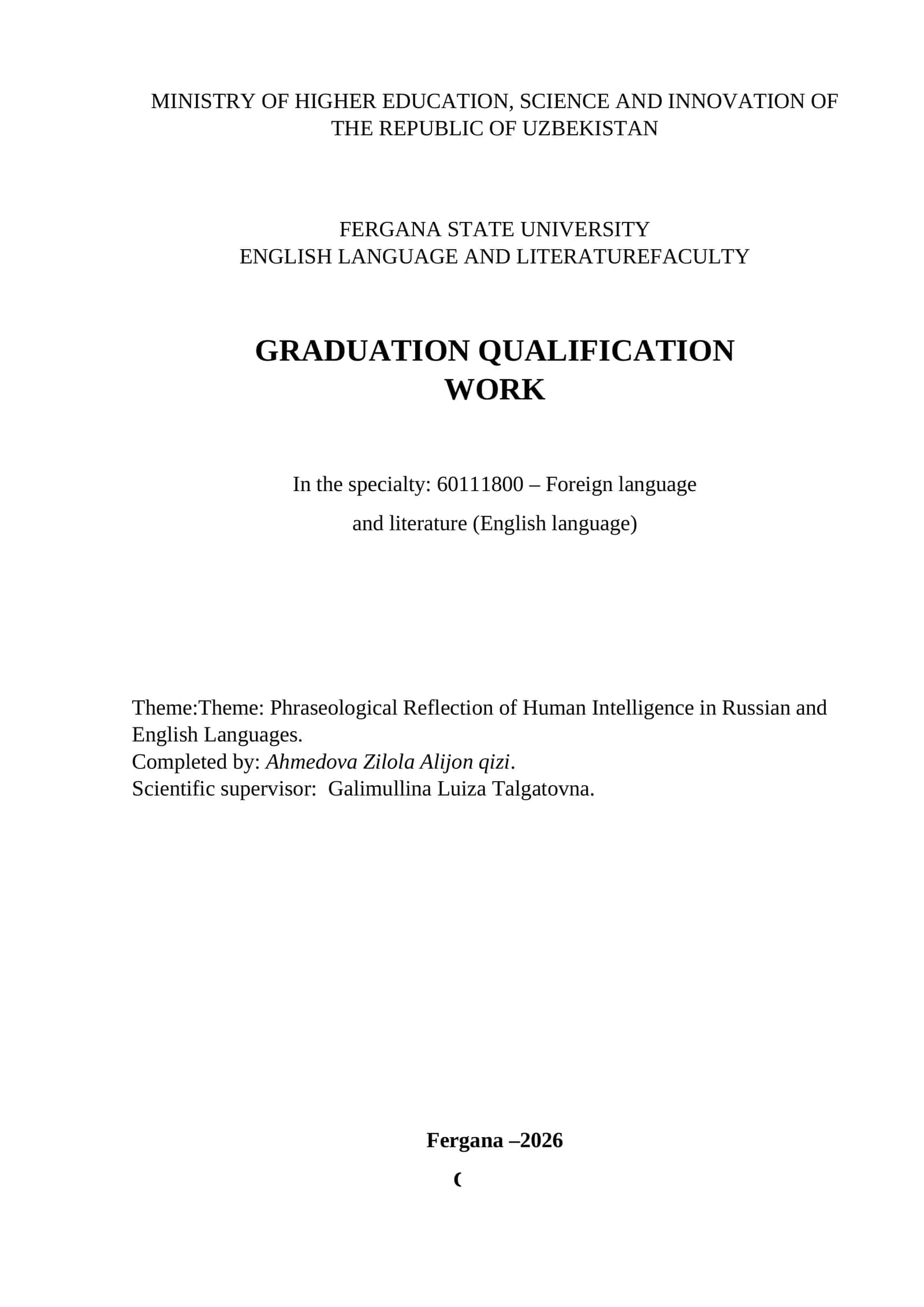 Phraseological Reflection of Human Intelligence in Russian and English Languages