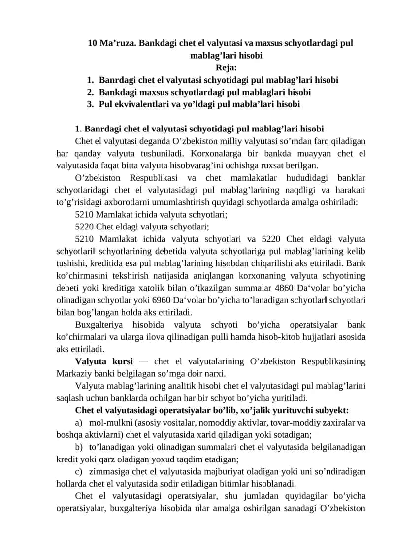 Bankdagi chet el valyutasi va maxsus schyotlardagi pul mablag’lari hisobi