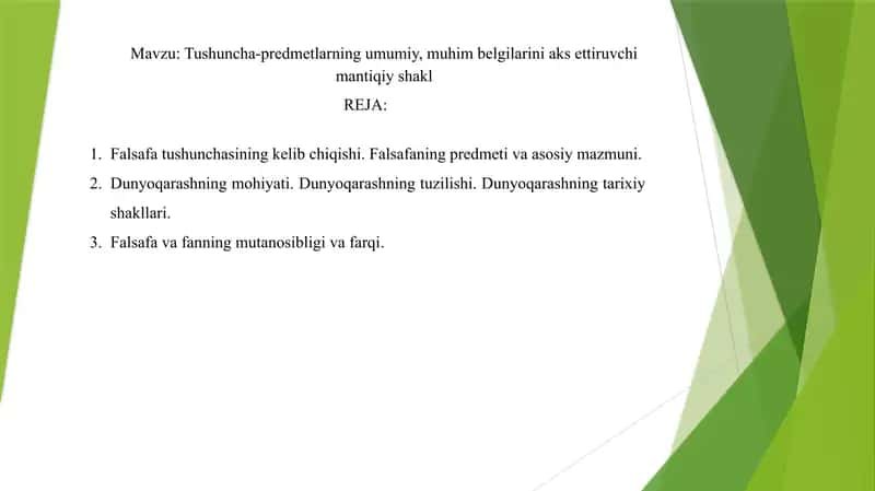Tushuncha-predmetlarning umumiy, muhim belgilarini aks ettiruvchi mantiqiy shakl