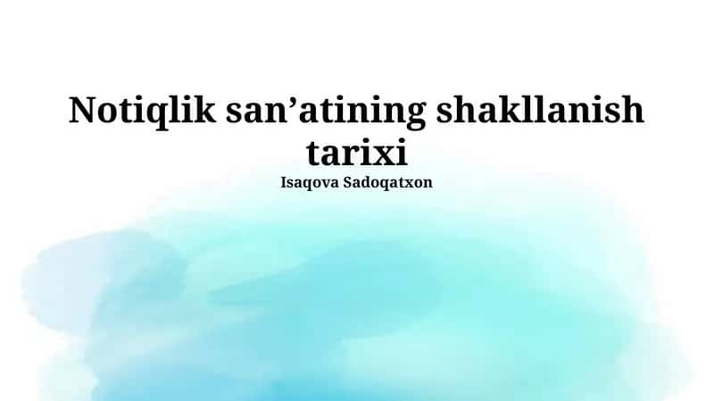 Notiqlik sanʼatining shakllanish tarixi