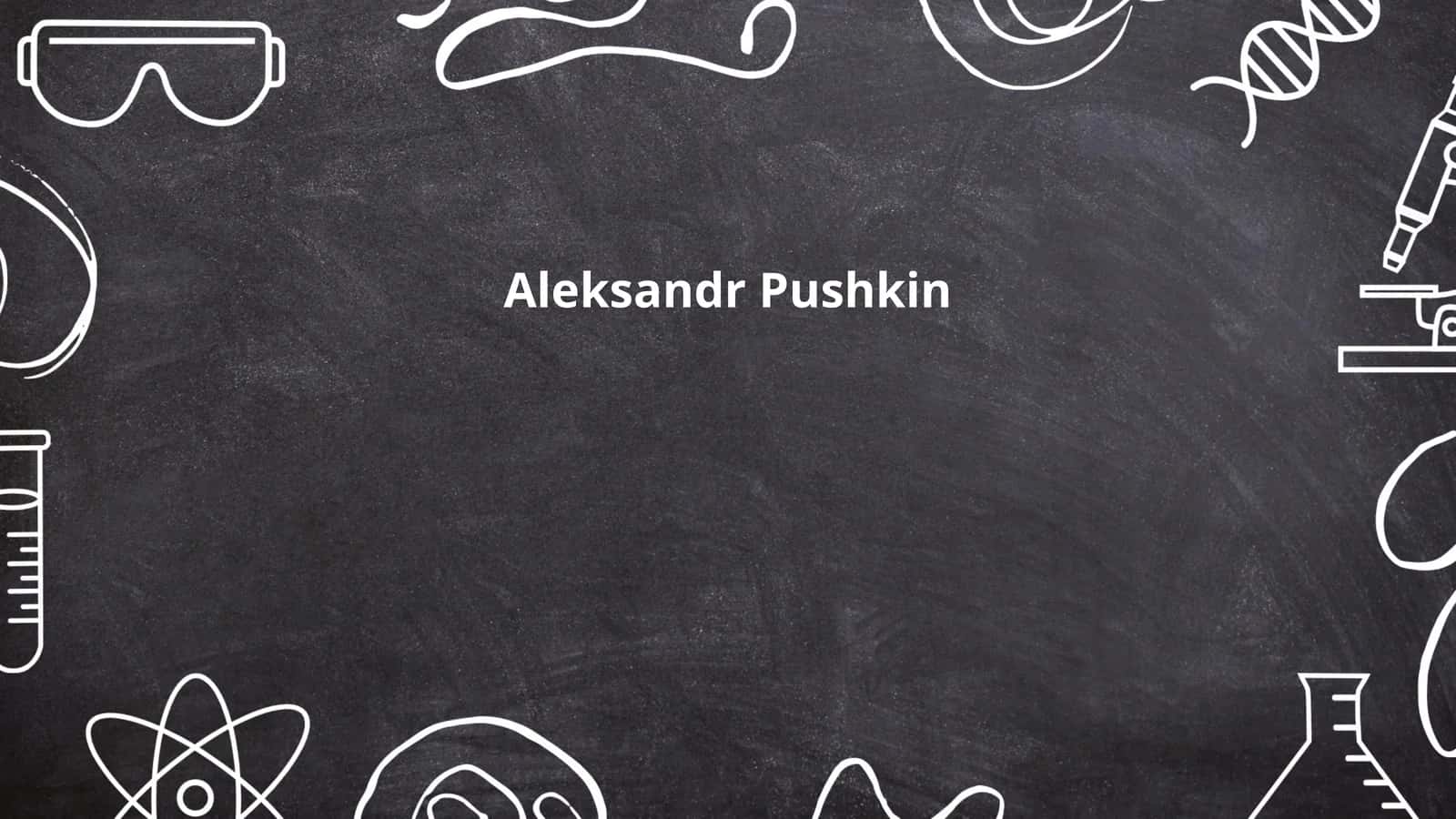 Александр Пушкин