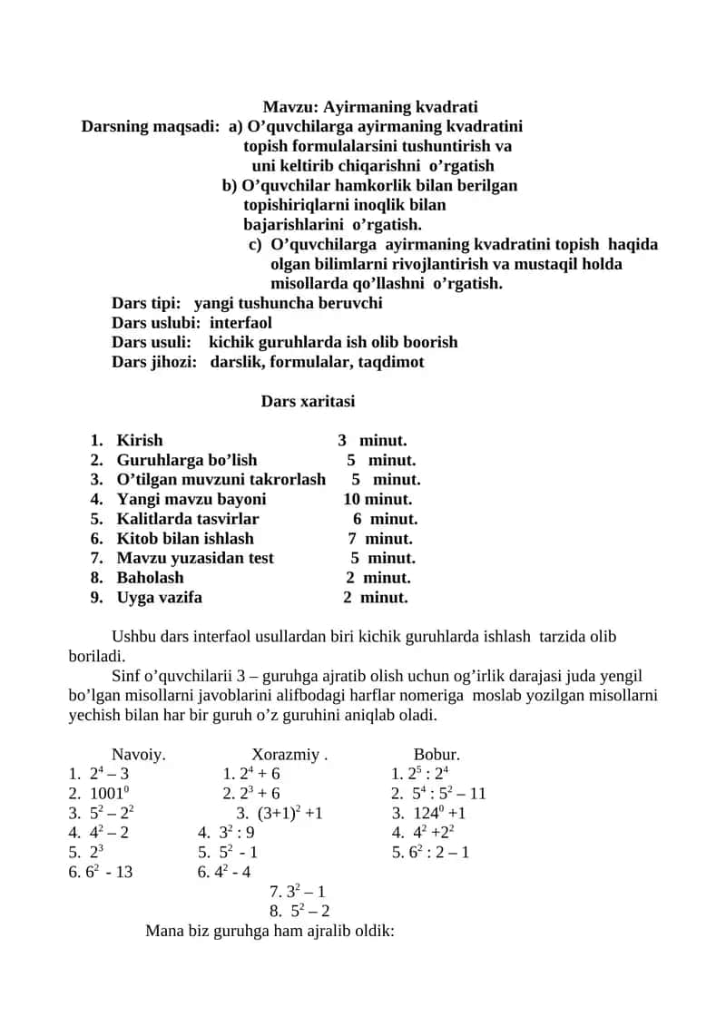 Ayirmaning kvadrati