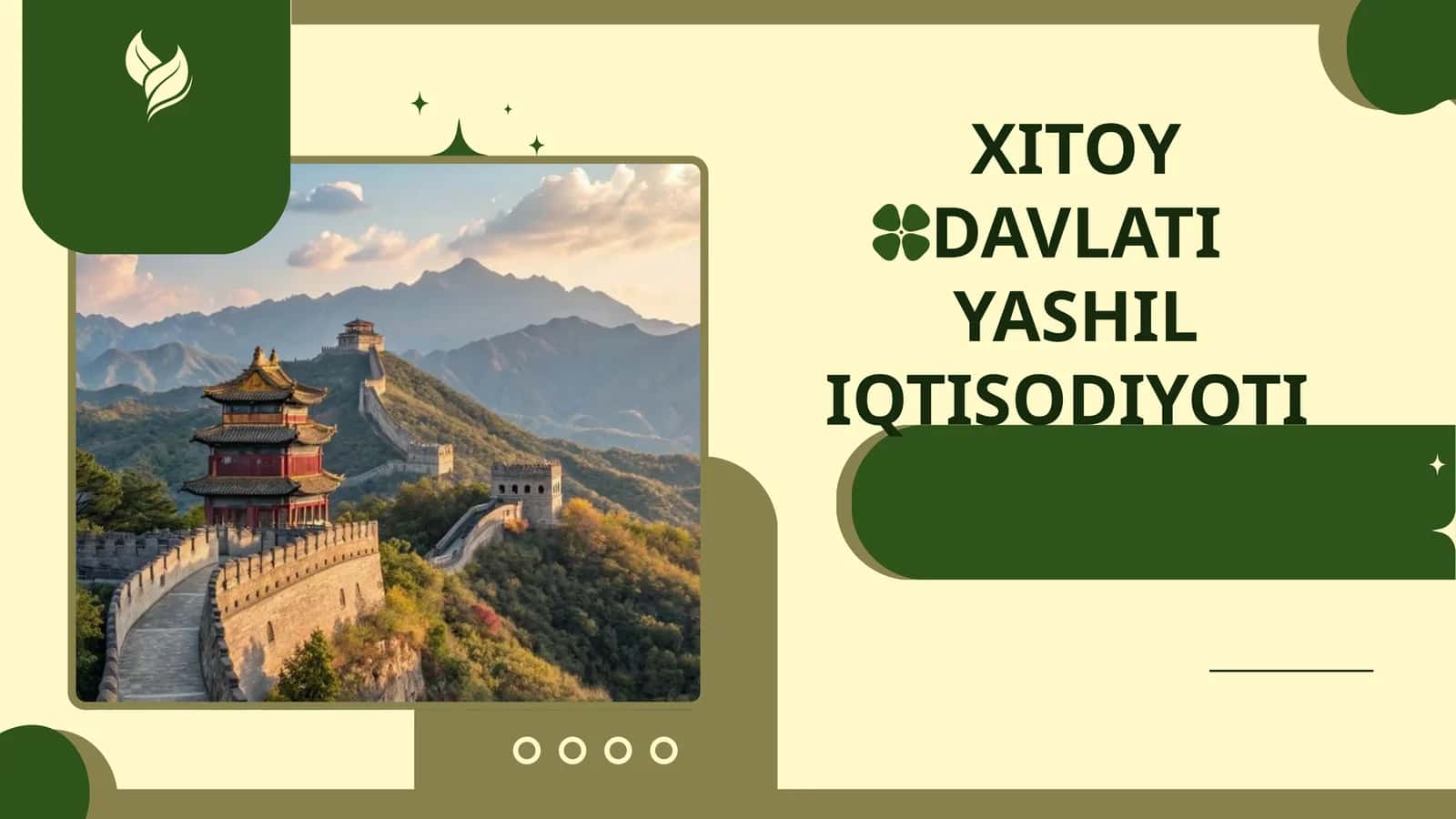 Xitoy davlati yashil iqtisodiyoti