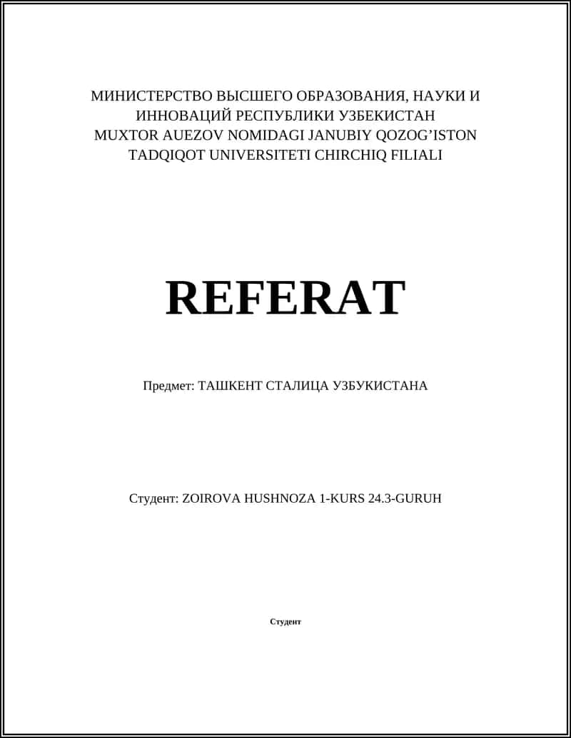 Ташкент историяси