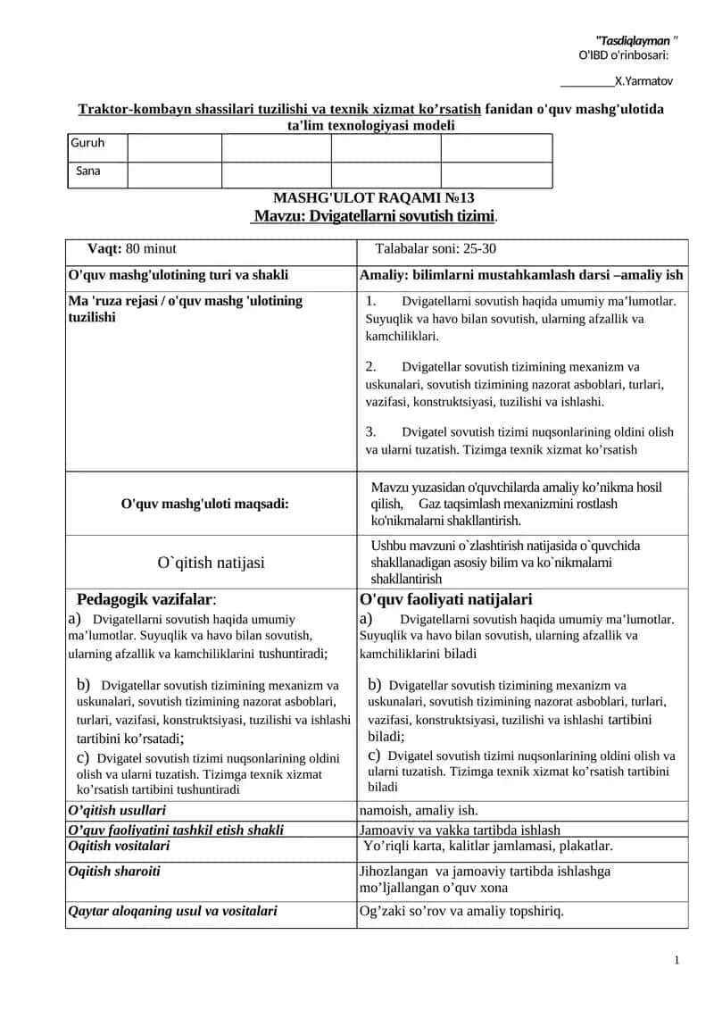 Traktor-kombayn shassilari tuzilishi va texnik xizmat ko’rsatish fаnidan o'quv mashg'ulotida ta'lim texnologiyasi modeli