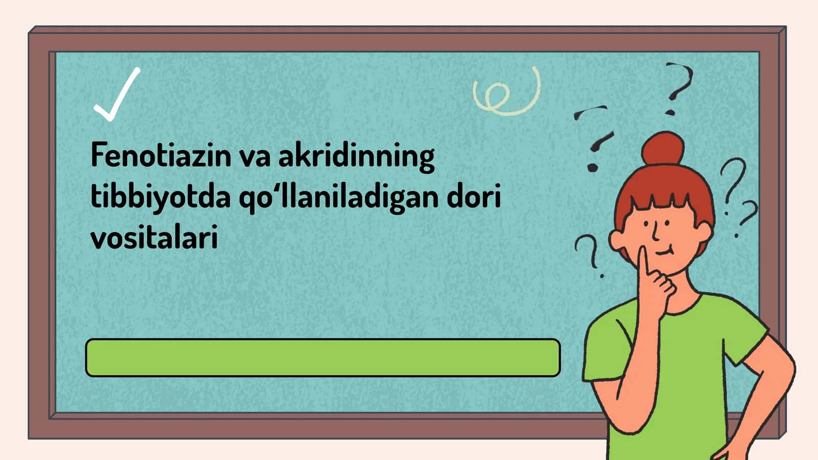 Fenotiazin va akridinning tibbiyotda qo‘llaniladigan dori vositalari
