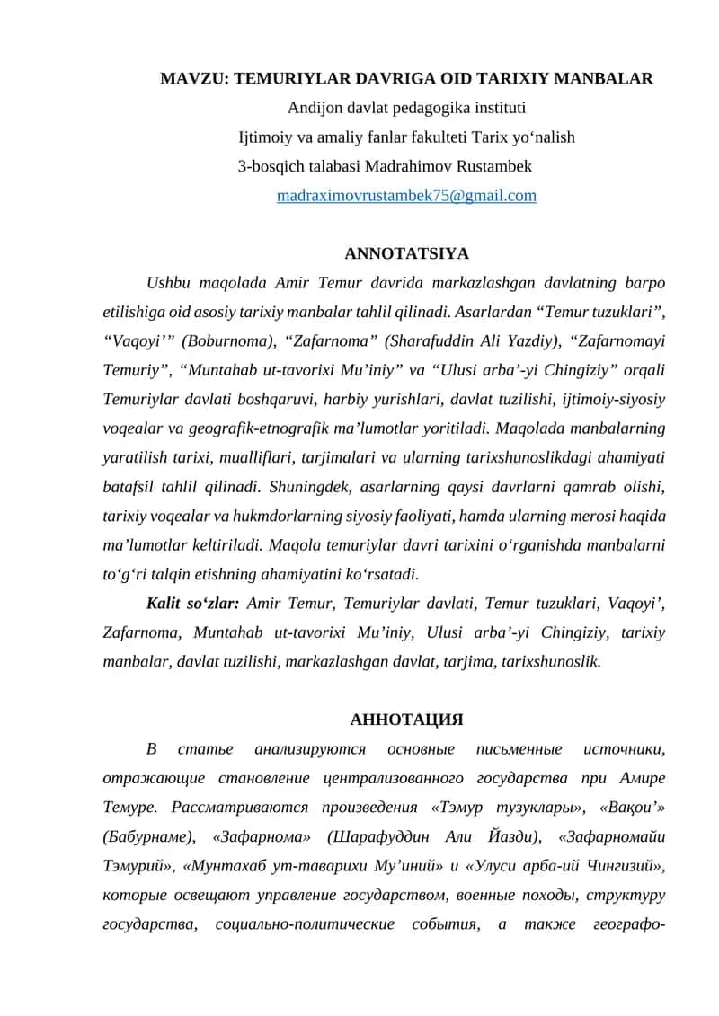 TEMURIYLAR DAVRIGA OID TARIXIY MANBALAR