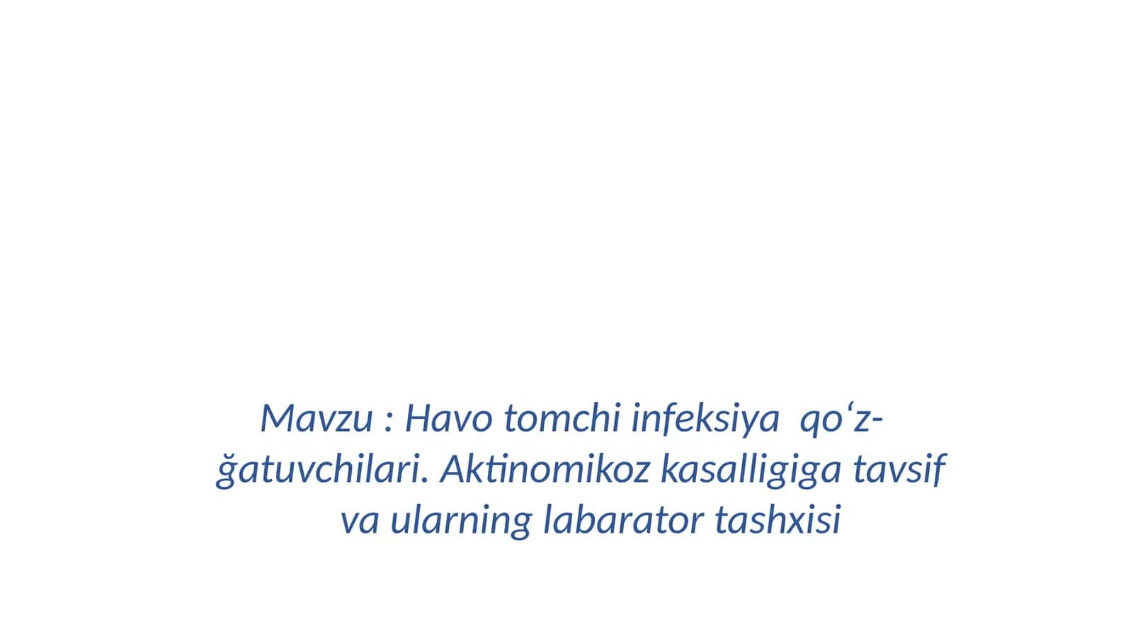 Havotomchi infeksiya qoʻzğatuvchilari
