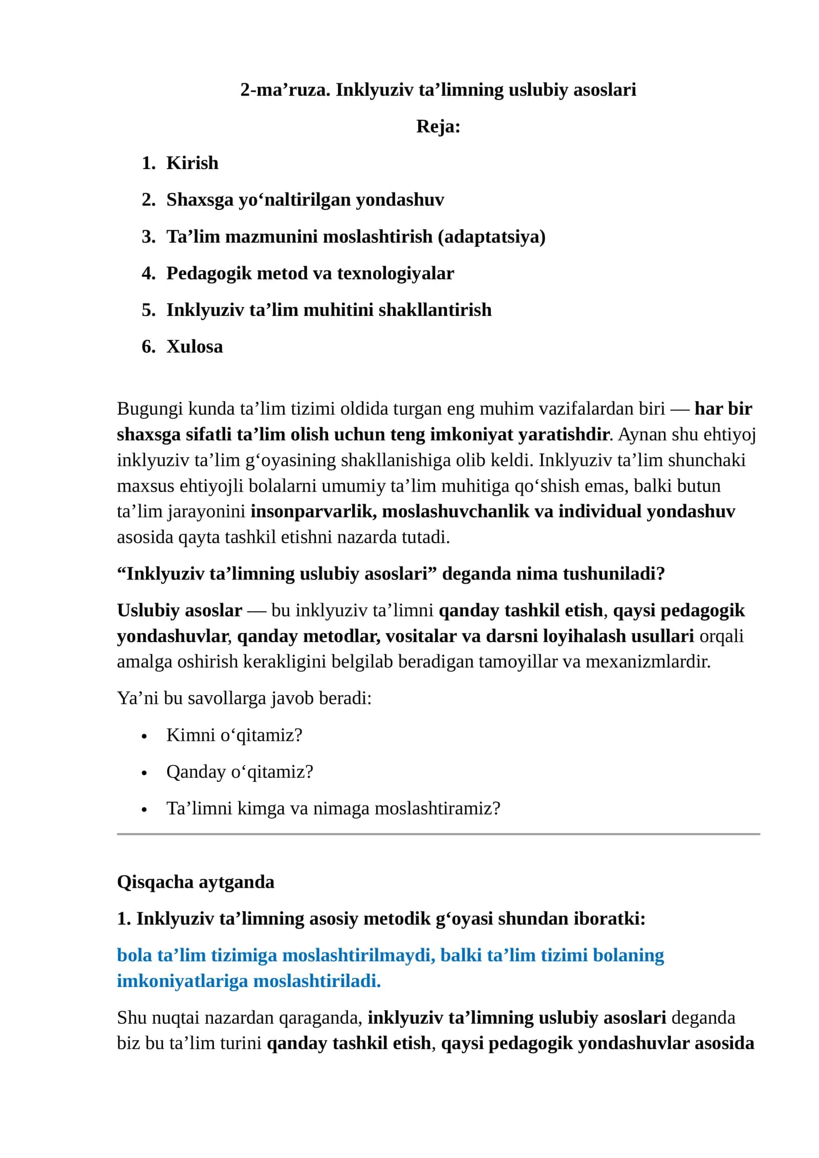 Inklyuziv ta’limning uslubiy asoslari