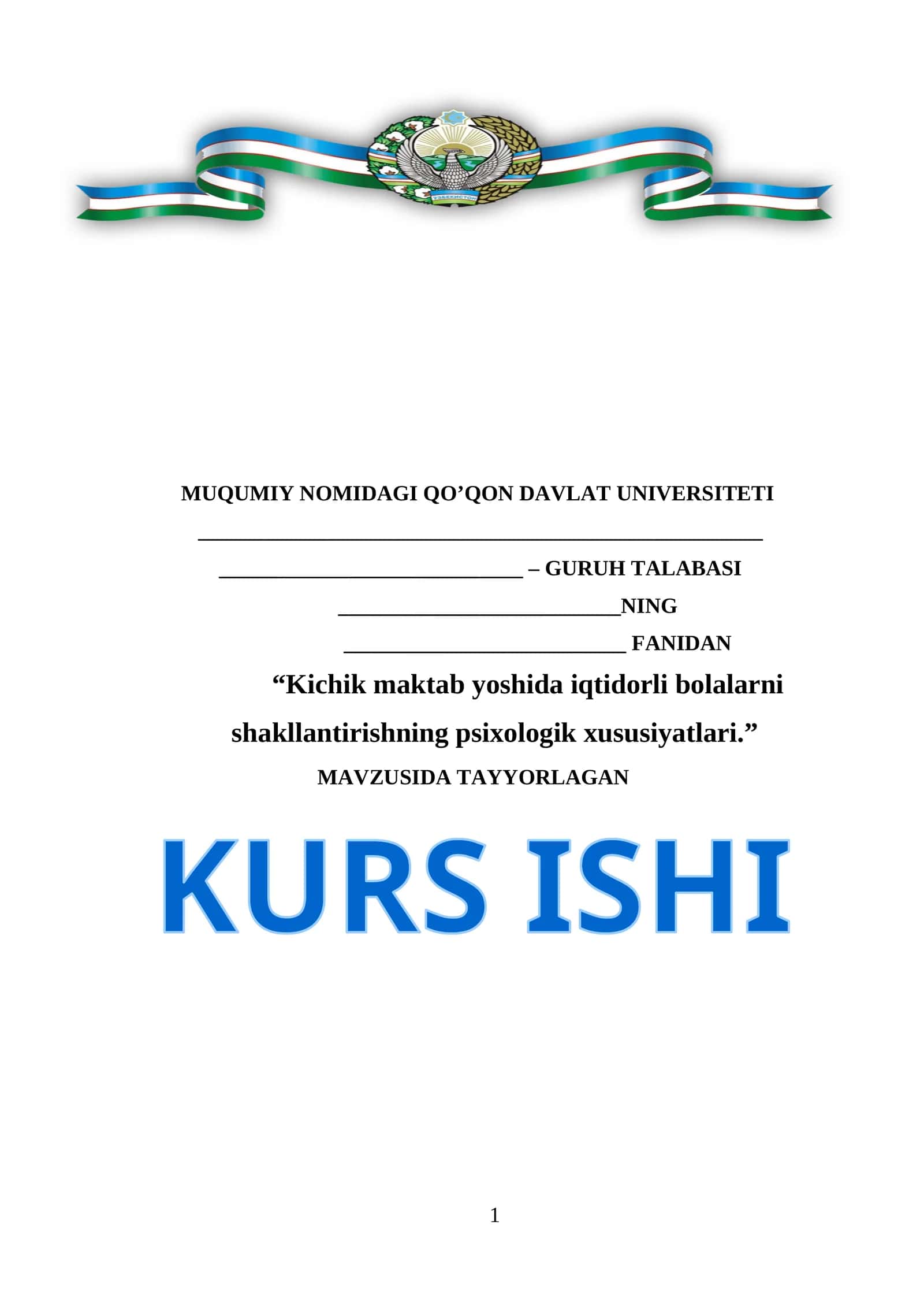 Kichik maktab yoshida iqtidorli bolalarni shakllantirishning psixologik xususiyatlari