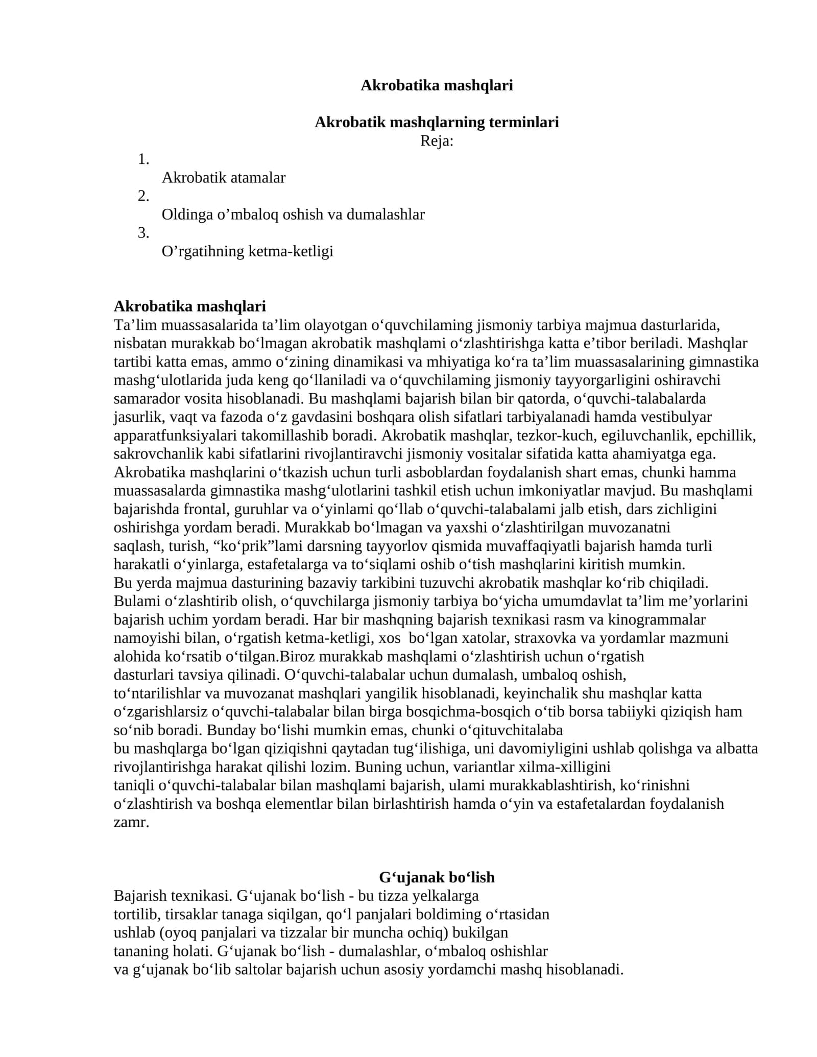 Akrobatika mashqlari
