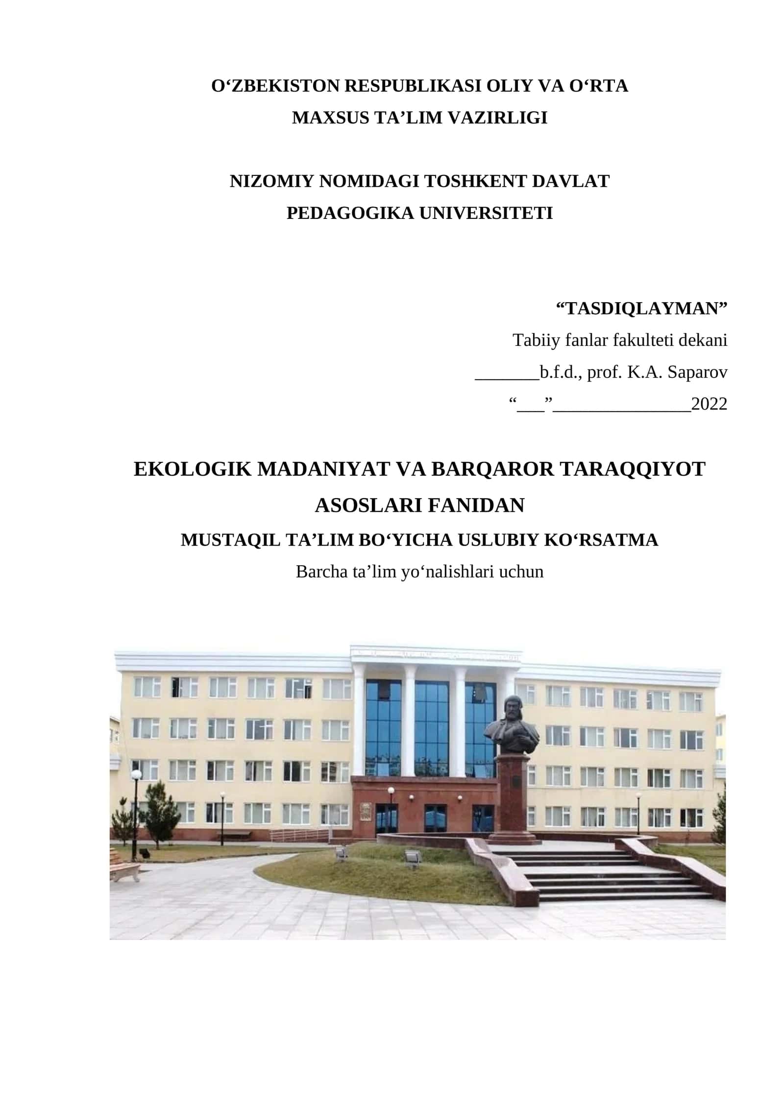 Ekologik Madaniyat va Barqaror Taraqqiyot Asoslari