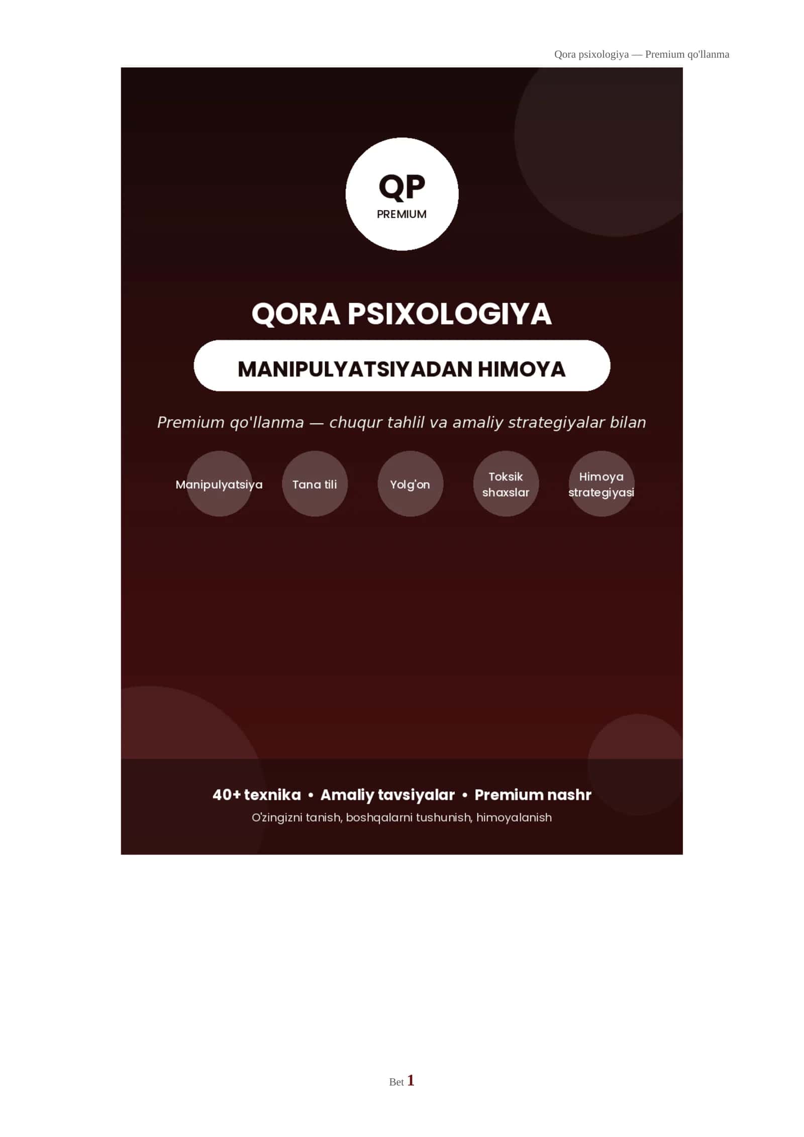 Qora psixologiya: Manipulyatsiyani tanish va o'zini himoya qilish — Premium qo'llanma (kengaytirilgan nashr)