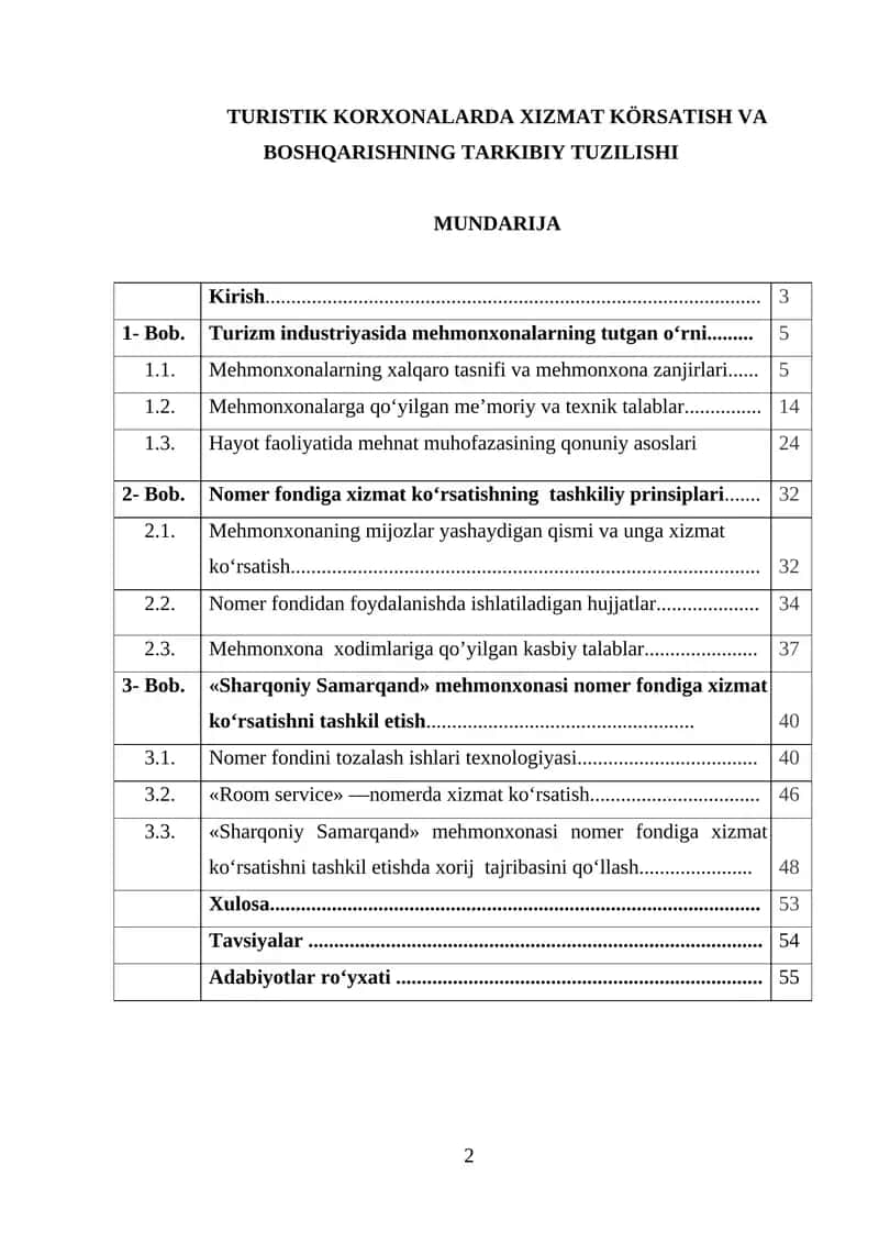 TURISTIK KORXONALARDA XIZMAT KÖRSATISH VA BOSHQARISHNING TARKIBIY TUZILISHI