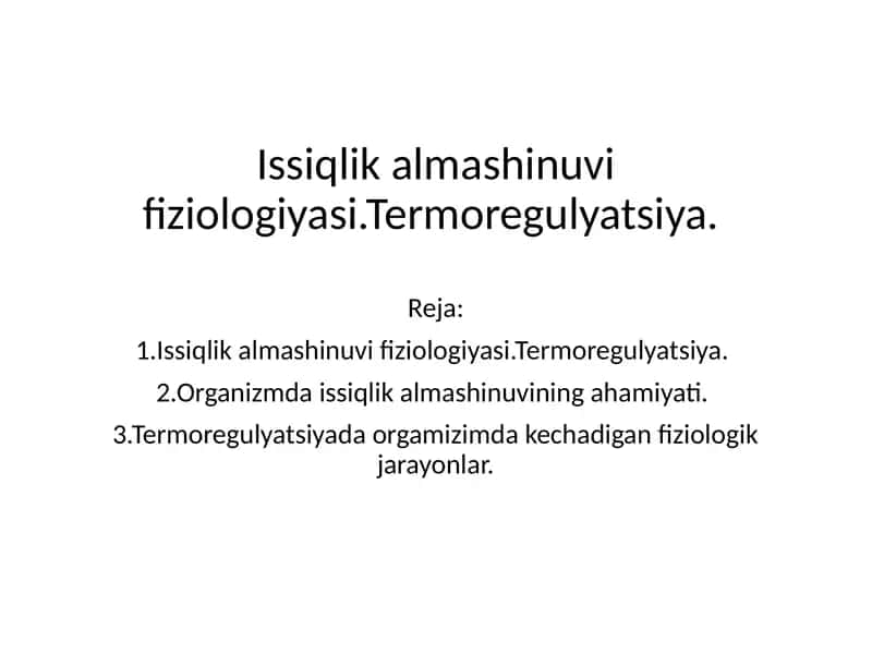 Issiqlik almashinuvi fiziologiyasi