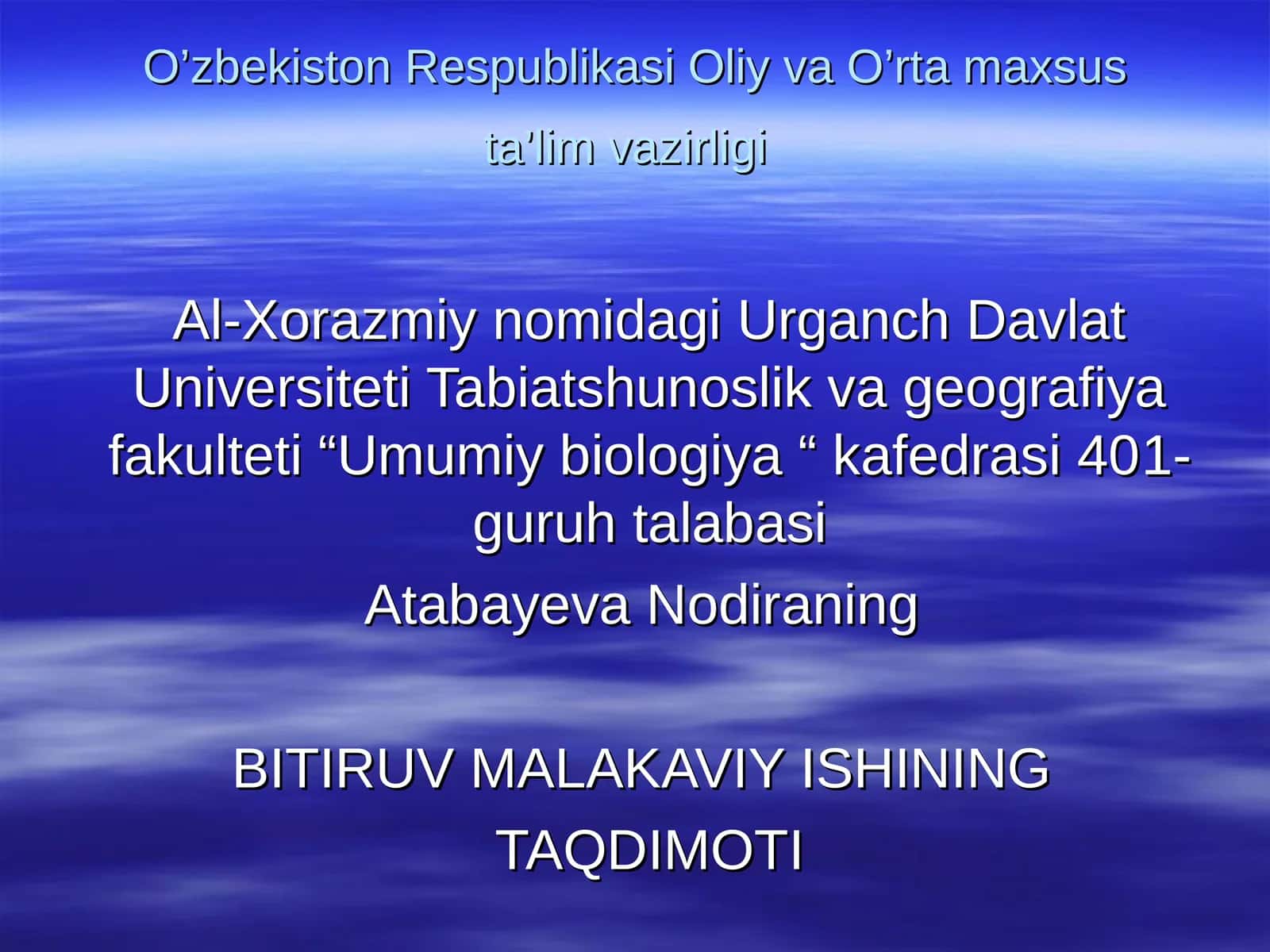 Suv o’simliklarining ozuqa manbai sifatidagi ahamiyati