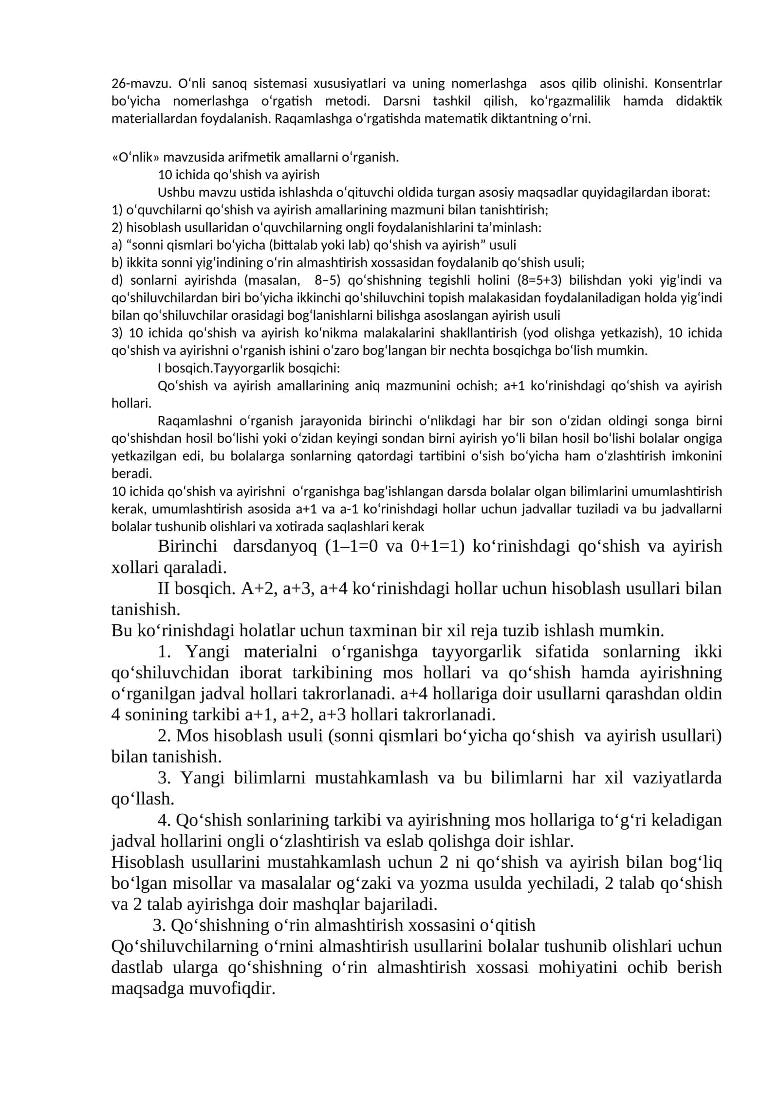 O‘nli sanoq sistemasi va arifmetik amallar