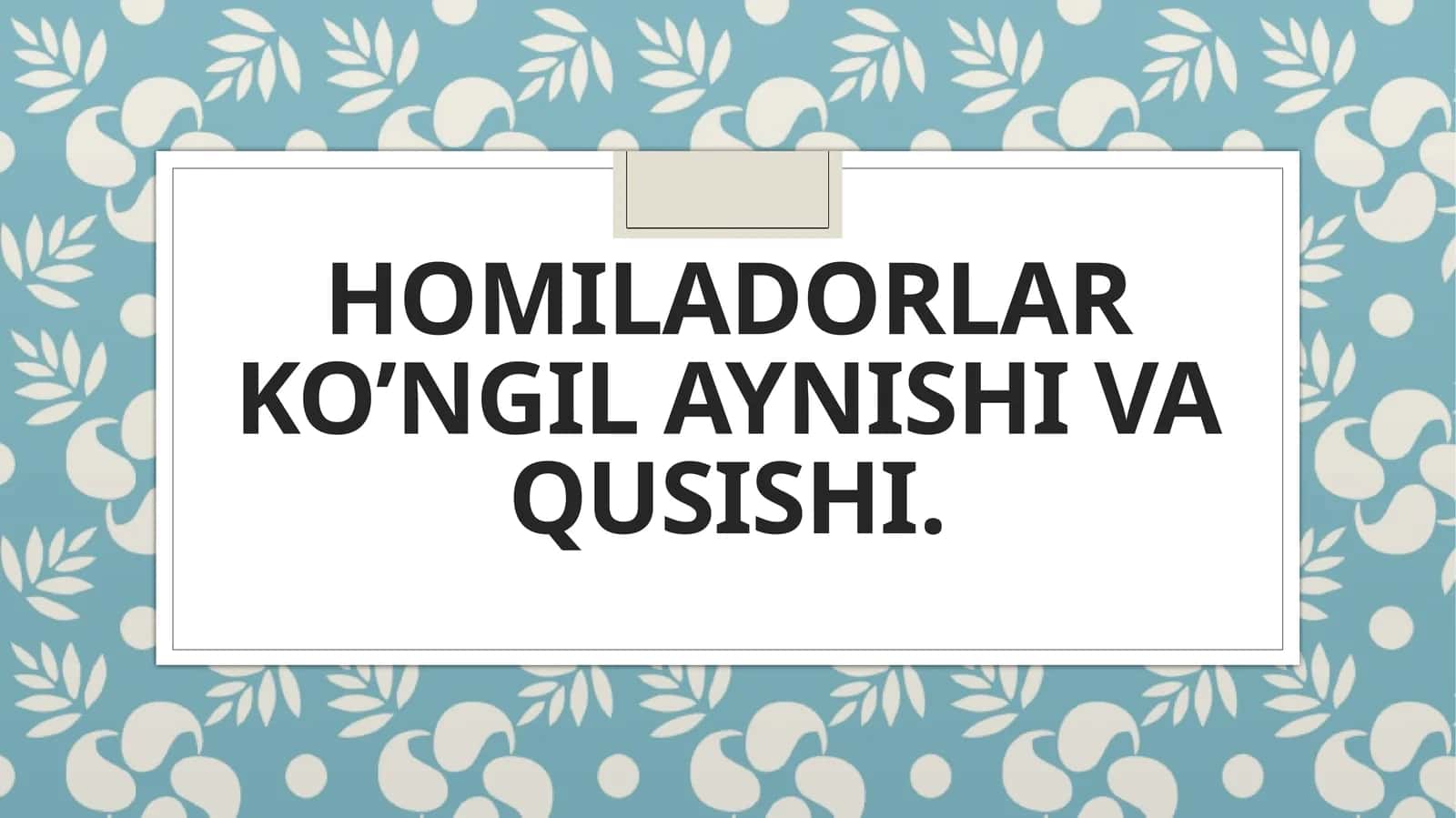 Homiladorlar ko’ngil aynishi va qusishi