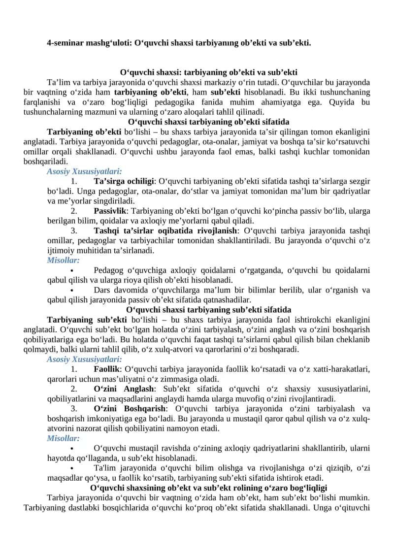 O‘quvchi shaxsi tarbiyanıng ob’ekti va sub’ekti seminar