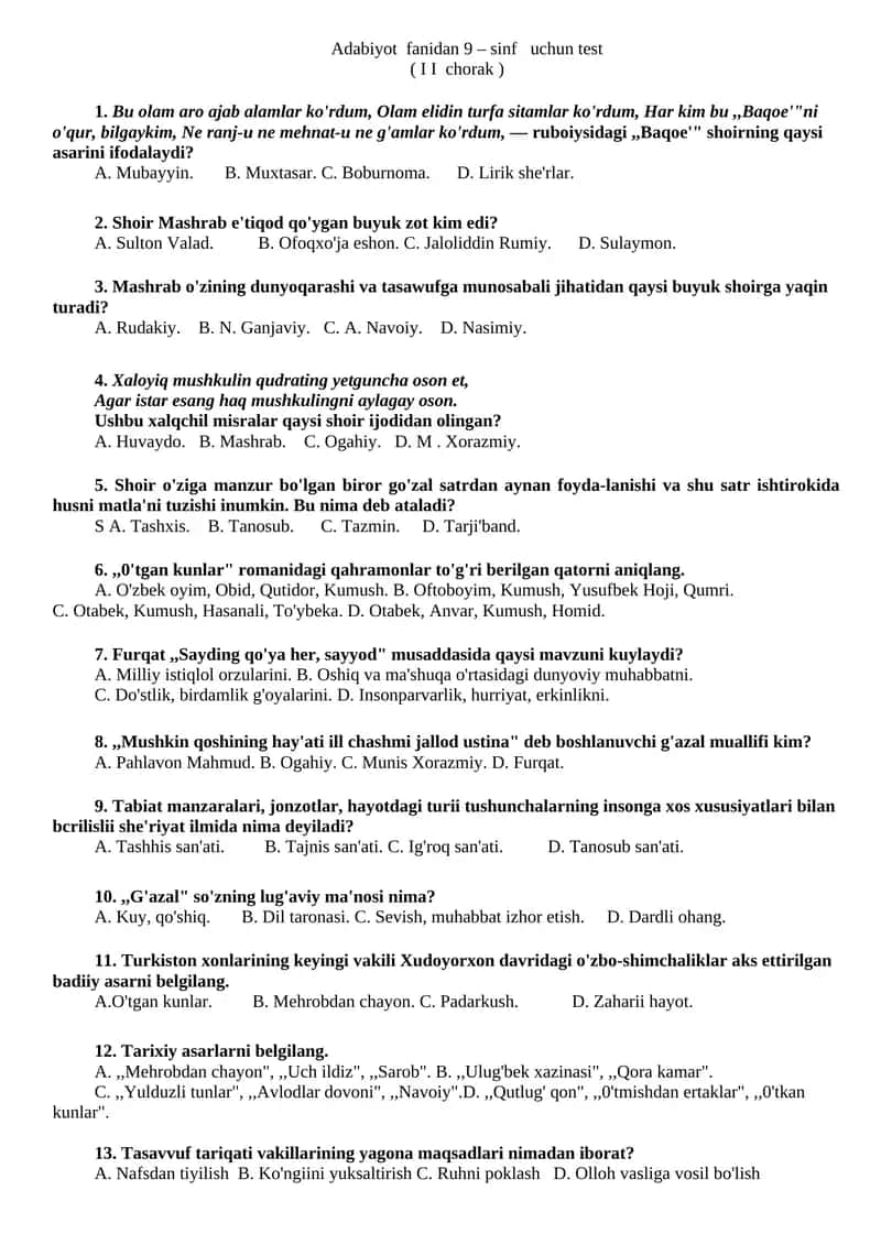 Adabiyot fanidan 9 – sinf uchun test