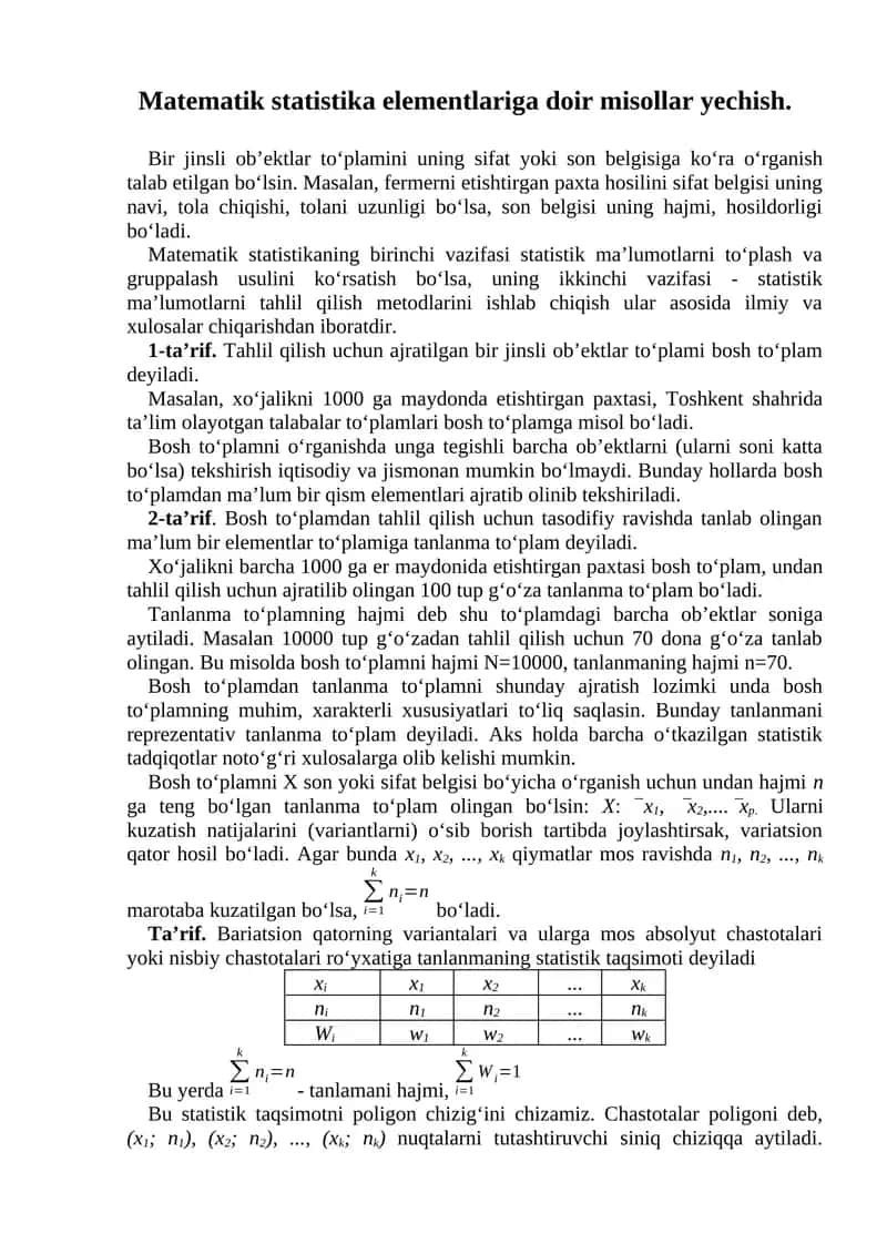 Matematik statistika elementlariga doir misollar yechish.