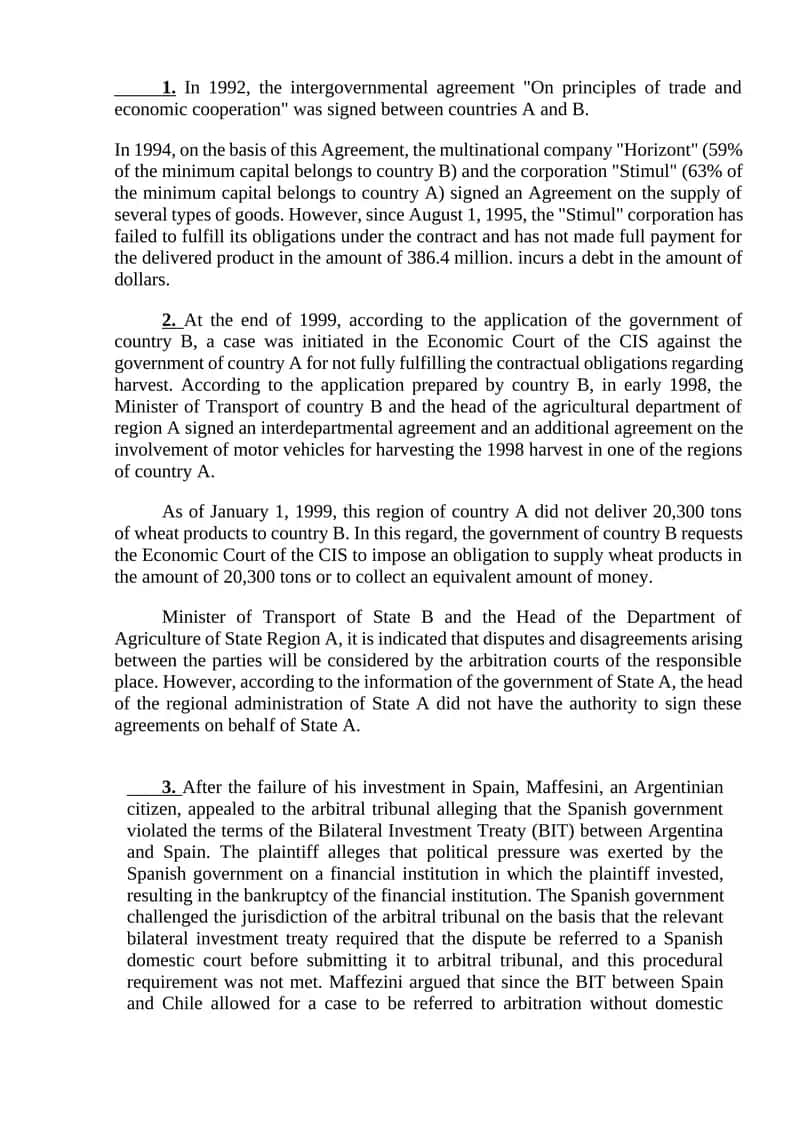 Intergovernmental Agreement on Trade and Economic Cooperation