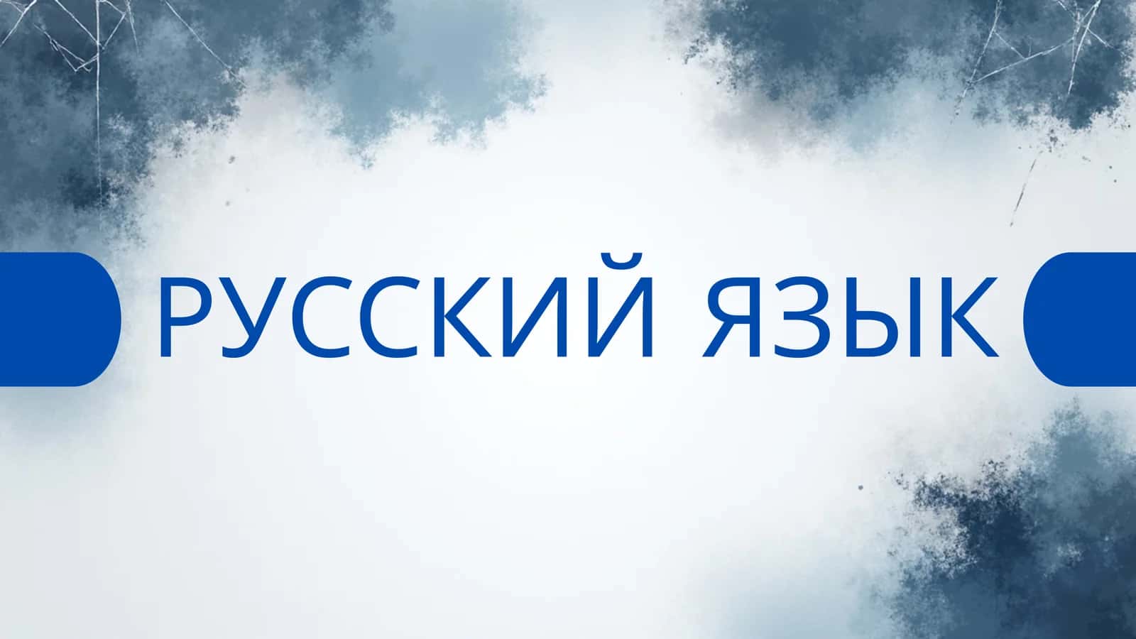 ВКЛАД УЧЕНЫХ СРЕДНЕЙ АЗИИ В РАЗВИТИЕ МИРОВОЙ МЕДИЦИНЫ