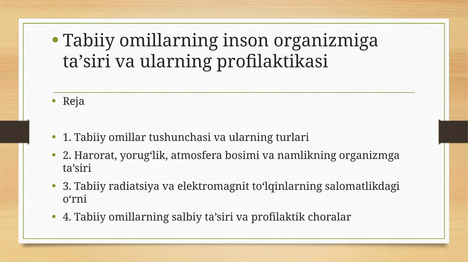 Tabiiy omillarning inson organizmiga taʼsiri va ularning profilaktikasi