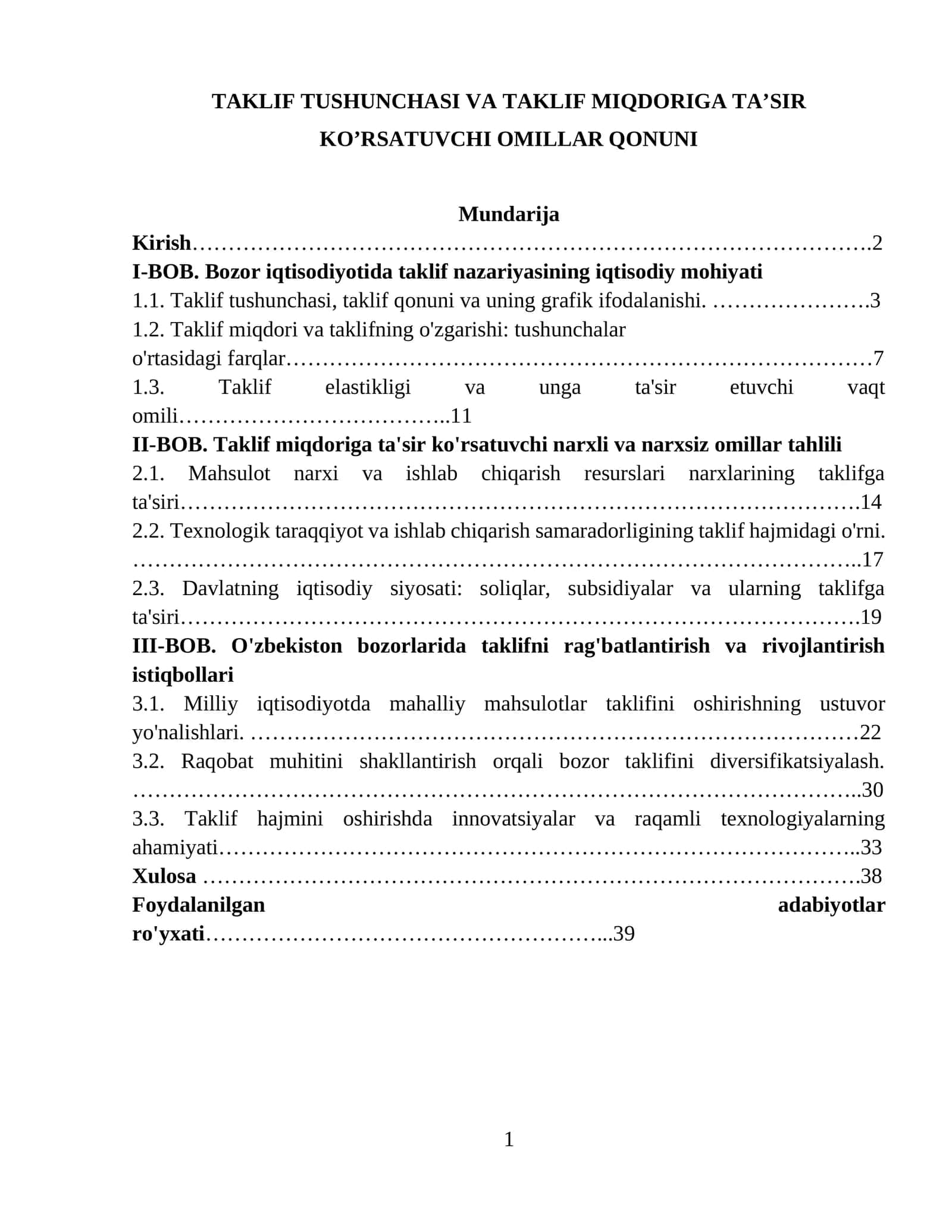 Taklif tushunchasi va taklif miqdoriga ta’sir ko’rsatuvchi omillar qonuni